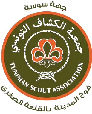 Medina ERP
